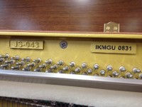 SAMICK JS043 WAST PIANINO AKUSTYCZNE