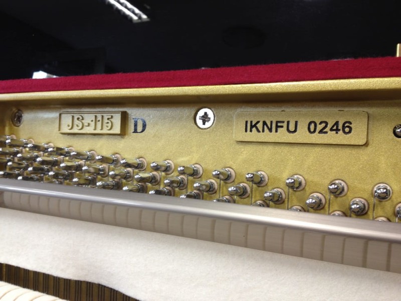 SAMICK JS115D EBHP PIANINO AKUSTYCZNE