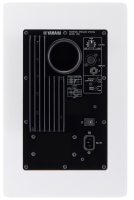 YAMAHA HS8W