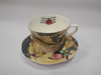 ZEBRA MUSIC PORCELANOWA FILIŻANKA Z GITARĄ