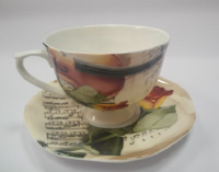 ZEBRA MUSIC PORCELANOWA FILIŻANKA ZE SKRZYPCAMI