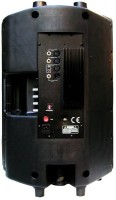 RH SOUND S12QM-C