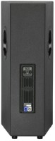 LDM APS-712 700W 2X12