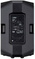 YAMAHA DXR 15 MKII