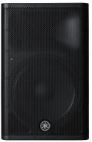 YAMAHA DXR 15 MKII