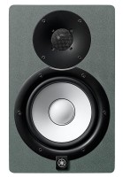 YAMAHA HS5 SG