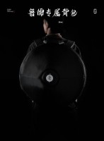 HLURU HB9-BROWN HANDPAN 9 TON 22