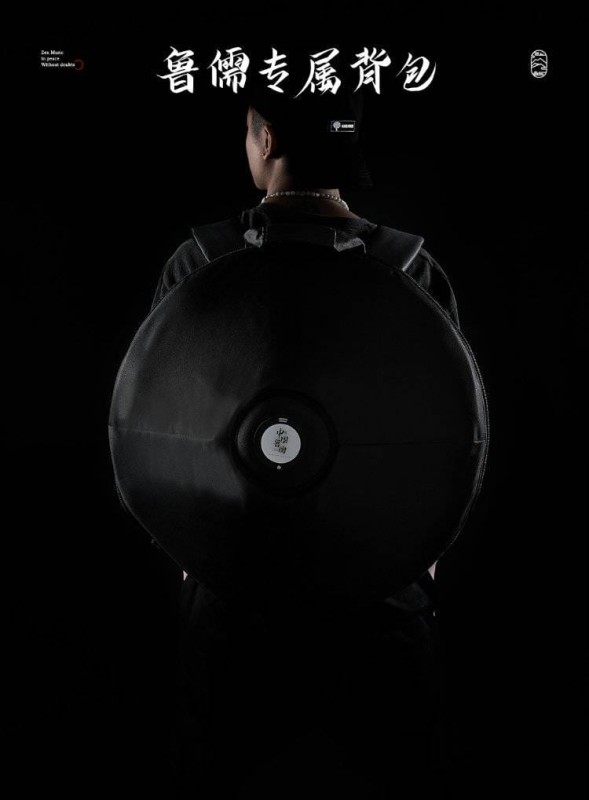 HLURU HB9-BROWN HANDPAN 9 TON 22