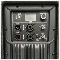 DNA SPX18 SUB KOLUMNA BASOWA AKTYWNA SUBWOOFER DSP