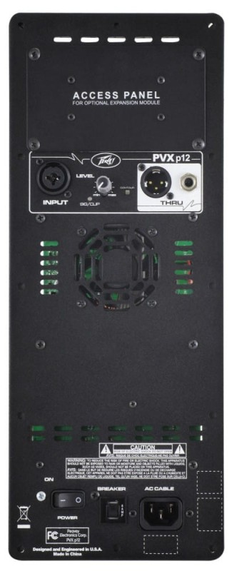 PEAVEY PVX12P