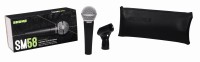 SHURE SM 58 LCE SKLEP MUZYCZNY DEMO_4.jpeg