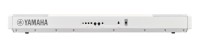 YAMAHA P515 WH