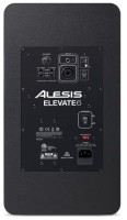 ALESIS ELEVATE 6 MONITORY STUDYJNE AKTYWNE