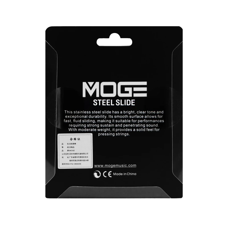 MOGE S60 SLIDE DO GITARY SREBRNY SLIDE GITAROWY METALOWY STAL