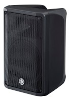 YAMAHA DBR 10 SKLEP MUZYCZNY DEMO_2.jpg