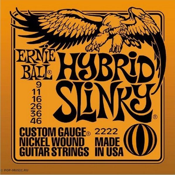 ERNIE BALL 2222