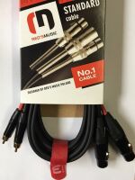 REDS AU5350BX KABEL AUDIO STANDARD INS2 5m 2Kż/2R