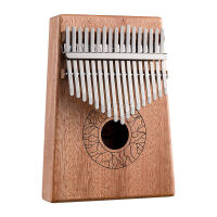 HLURU KHD17-MAHOGANY KALIMBA