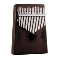 HLURU KHG-BROWN KALIMBA