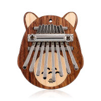 HLURU KML8-WALNUT KALIMBA