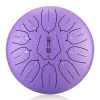 HLURU THL11-10-LAVENDER TONGUE DRUM