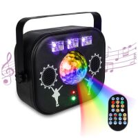 LIGHT4ME MULTIBOX MULTIEFEKT LED KULA DISCO LASER