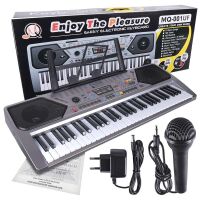 MQ 001 UF KEYBOARD DLA DZIECI Z MIKROFONEM USB MP3 RADIO