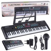 MQ 605 UFB KEYBOARD DLA DZIECI Z MIKROFONEM USB MP3 RADIO