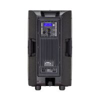 Soundsation HYPER PRO TOP 12A 1200W - kolumna aktywna