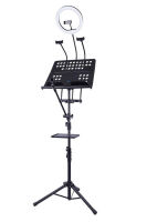 Guitto GMS-03 - mikrofonowy statyw stołowy