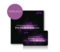 AVID PRO TOOLS PLAN SU UPG EI